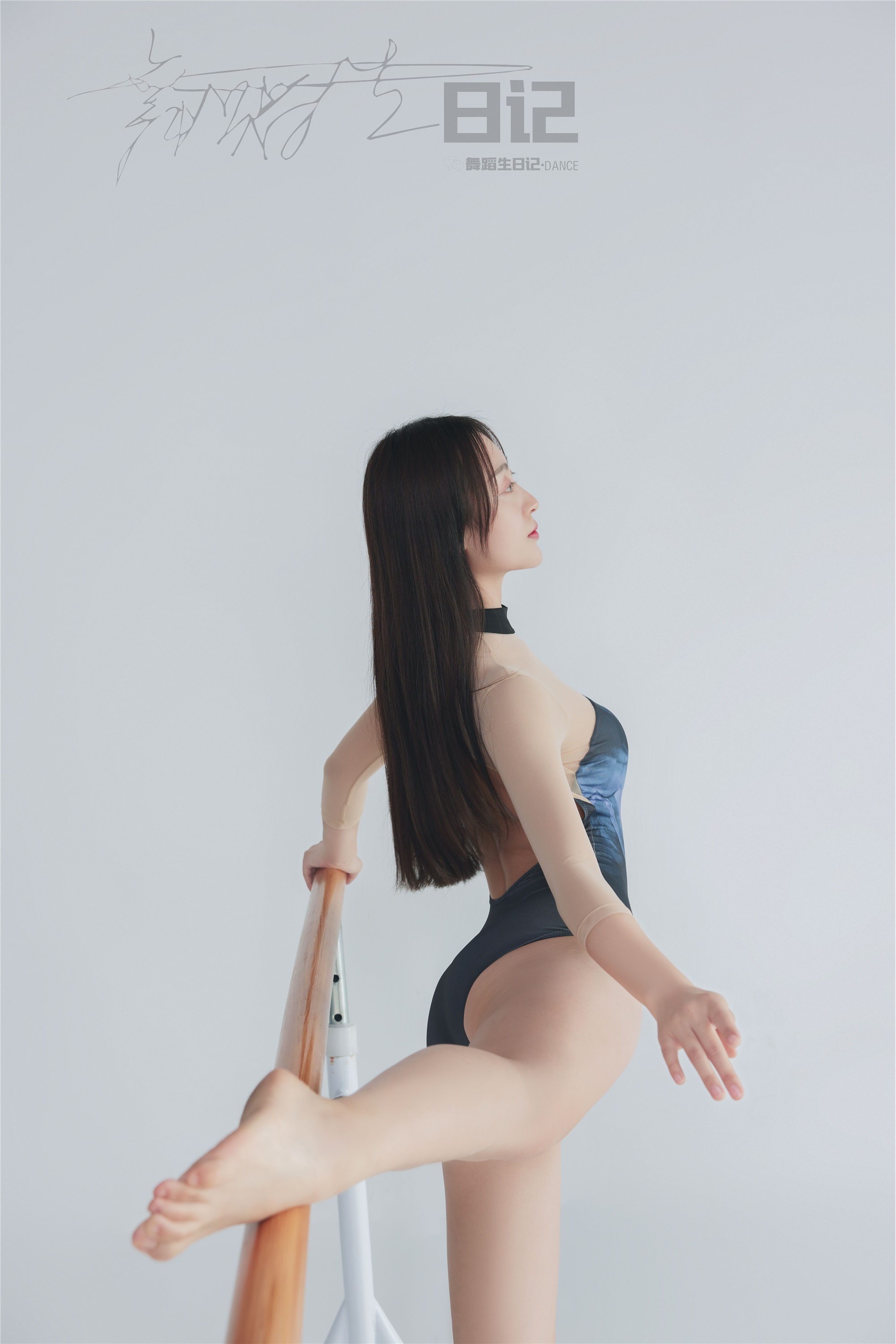 GALLI嘉丽 舞蹈生日记 079 - 美茹